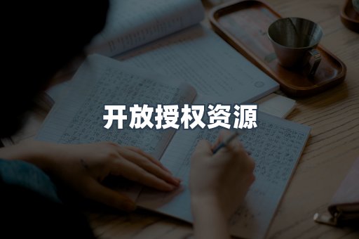 PDF电子书下载